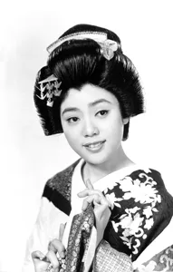 神楽坂時子のプロマイド